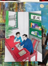 《家風》 柏姿亦.jpg