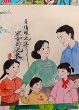 《家合風正萬事興》 楊燈龍.jpg